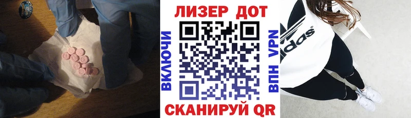 где можно купить наркотик  Казань  Лсд 25 экстази ecstasy 