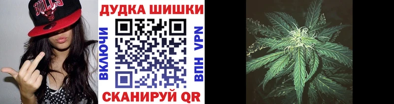 Канабис Amnesia  где найти наркотики  Казань 
