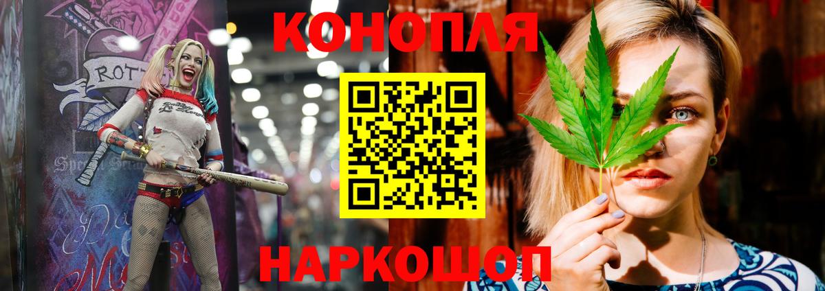  КОКАИН Казань